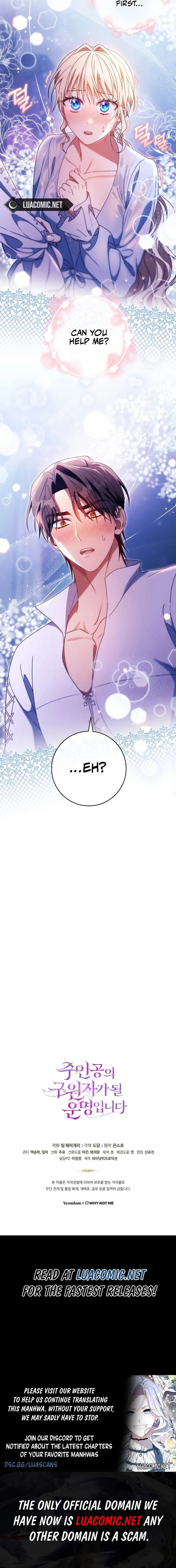 It’s My Destiny To Be The Hero’s Saviour Chapter 132 page 16