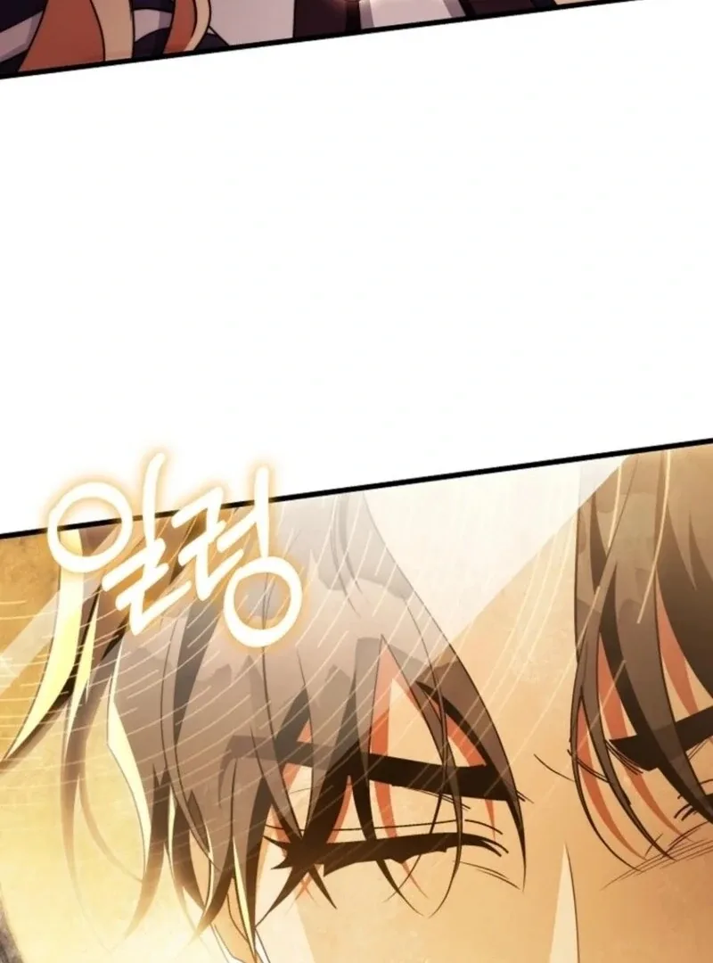 It’s My Destiny To Be The Hero’s Saviour Chapter 145 page 5