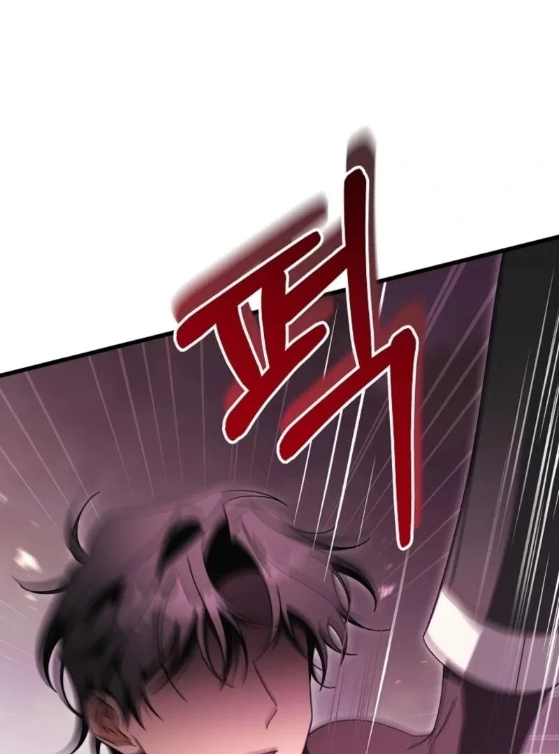 It’s My Destiny To Be The Hero’s Saviour Chapter 145 page 33