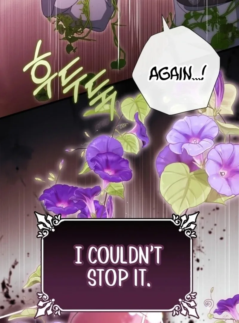 It’s My Destiny To Be The Hero’s Saviour Chapter 145 page 15
