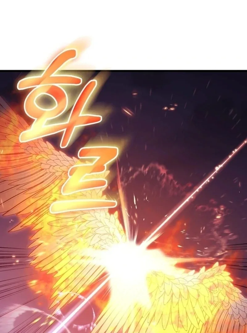 It’s My Destiny To Be The Hero’s Saviour Chapter 145 page 21