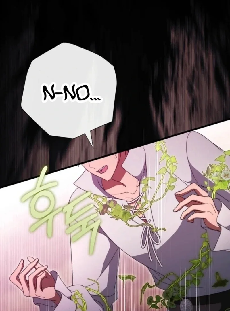 It’s My Destiny To Be The Hero’s Saviour Chapter 145 page 14