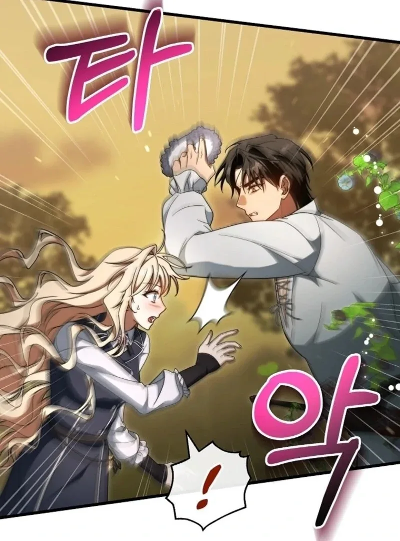 It’s My Destiny To Be The Hero’s Saviour Chapter 145 page 85