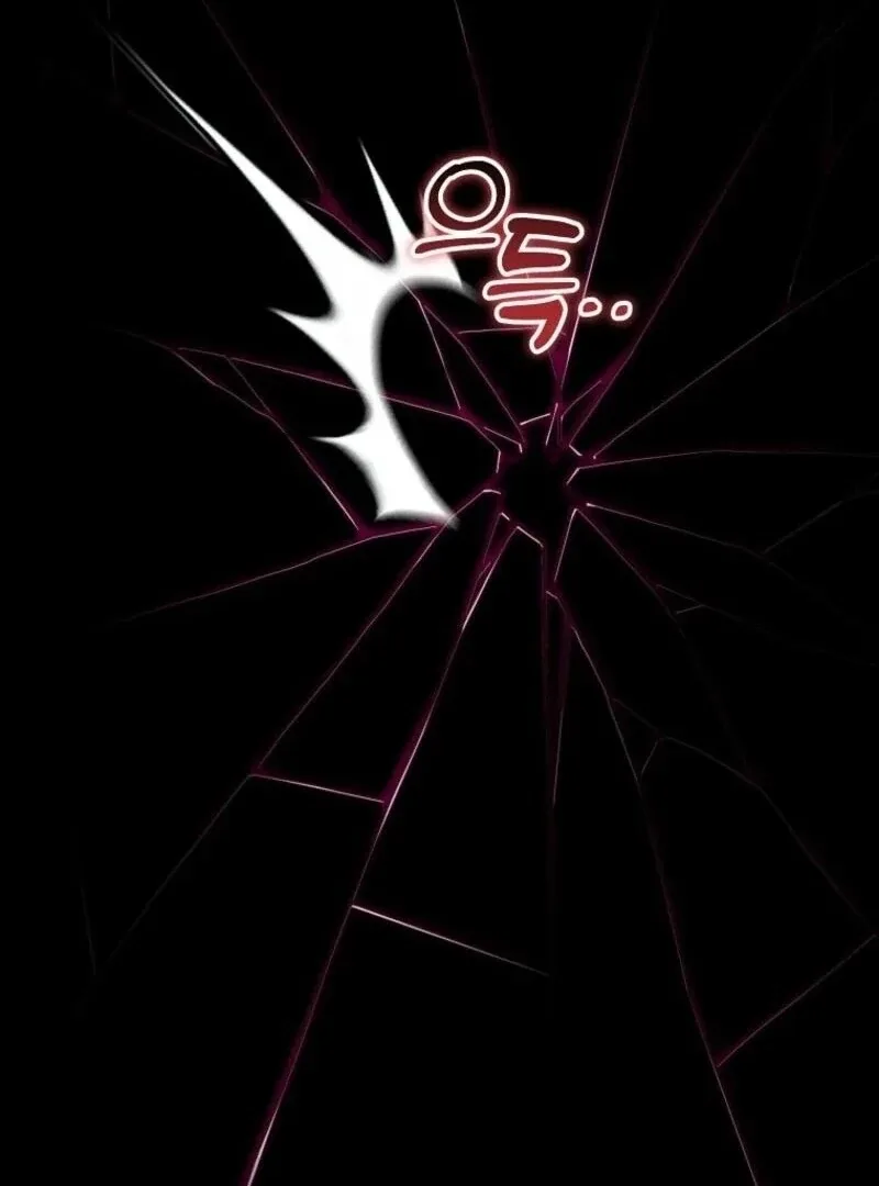It’s My Destiny To Be The Hero’s Saviour Chapter 147 page 19