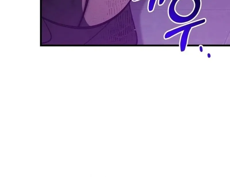 It’s My Destiny To Be The Hero’s Saviour Chapter 147 page 57