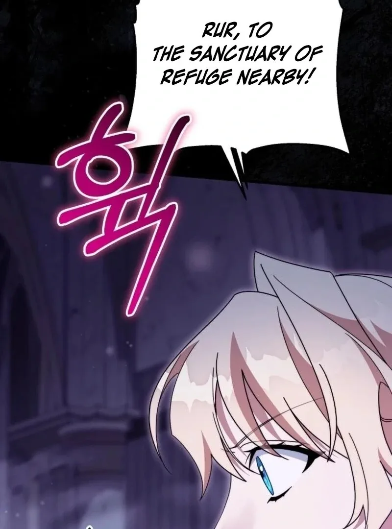 It’s My Destiny To Be The Hero’s Saviour Chapter 147 page 39