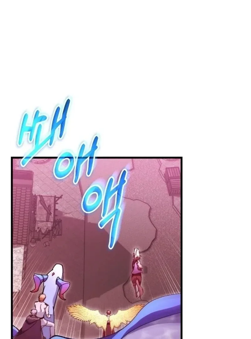 It’s My Destiny To Be The Hero’s Saviour Chapter 146 page 28