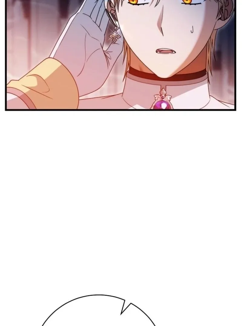 It’s My Destiny To Be The Hero’s Saviour Chapter 147 page 82