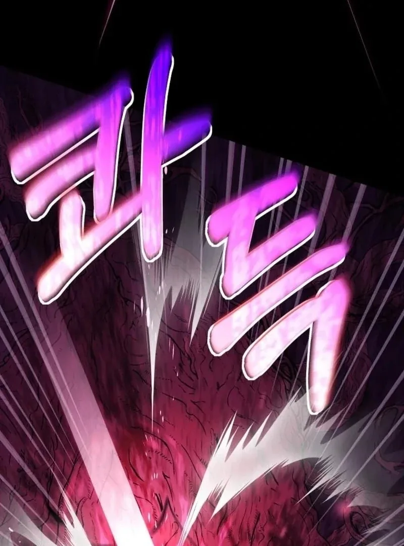 It’s My Destiny To Be The Hero’s Saviour Chapter 147 page 20