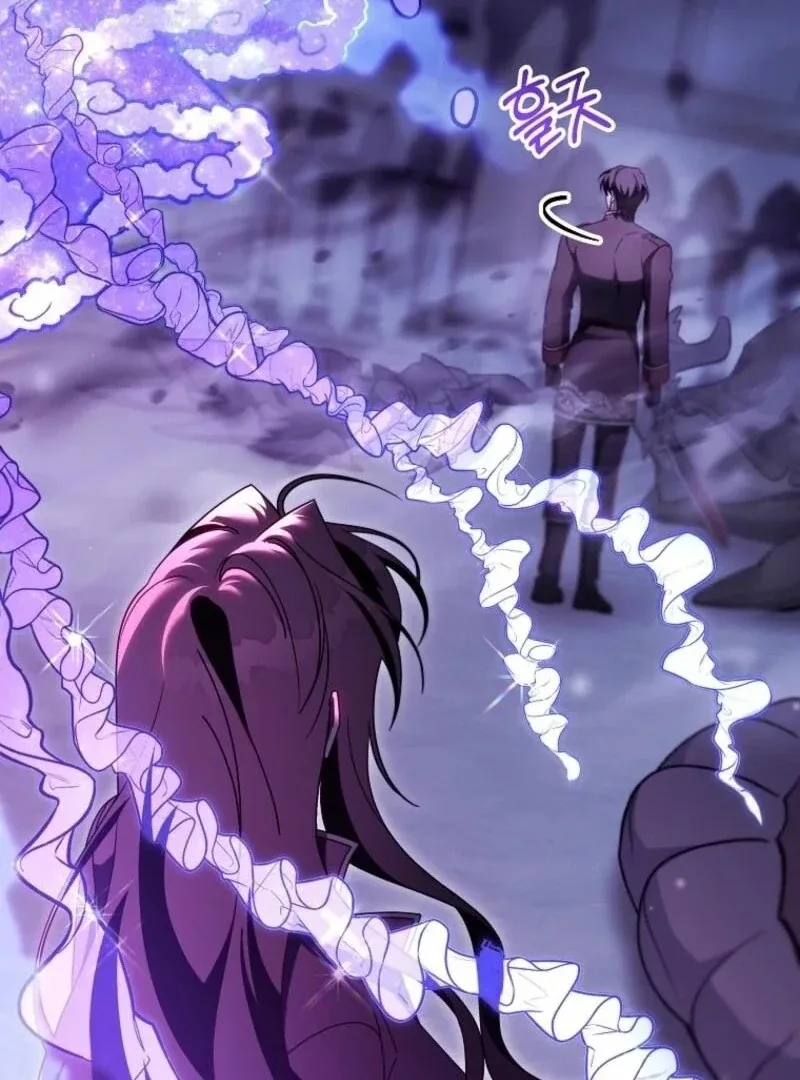 It’s My Destiny To Be The Hero’s Saviour Chapter 147 page 59