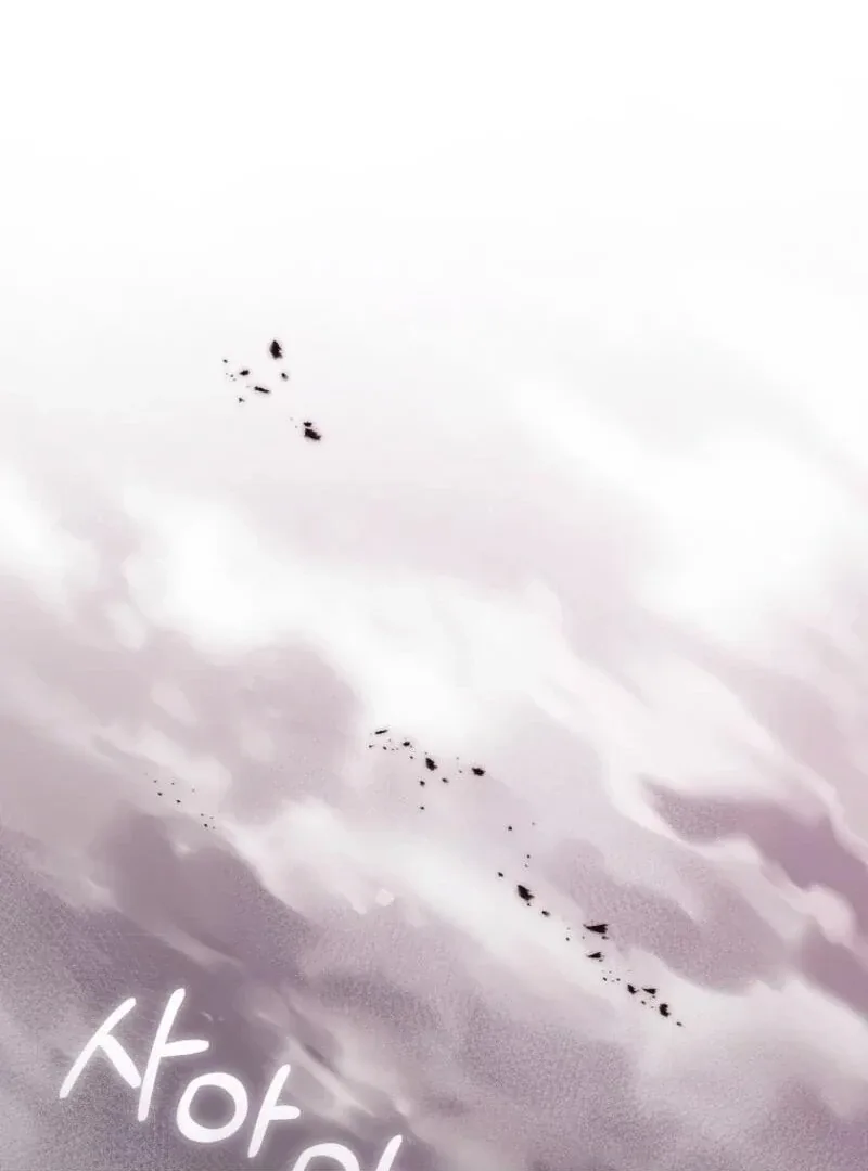 It’s My Destiny To Be The Hero’s Saviour Chapter 146 page 87
