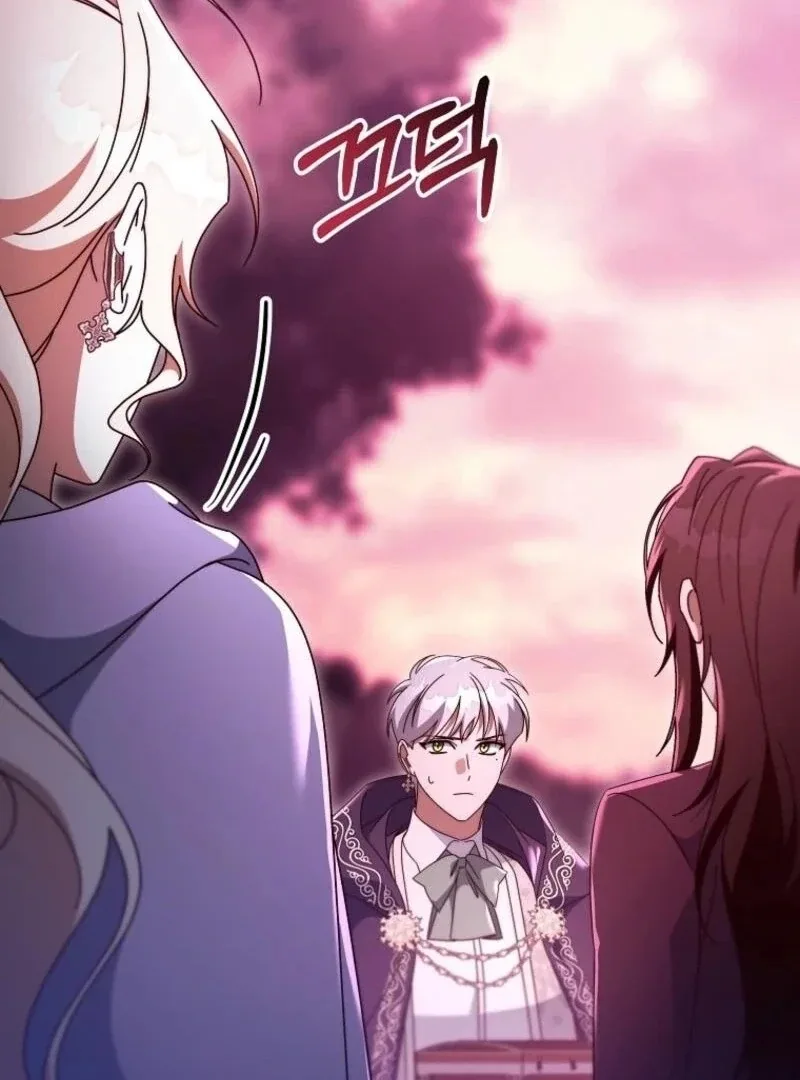 It’s My Destiny To Be The Hero’s Saviour Chapter 146 page 60