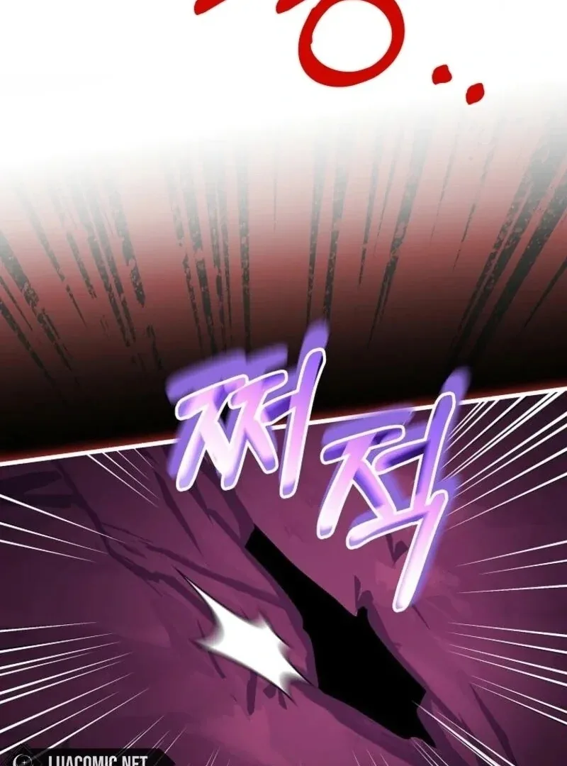 It’s My Destiny To Be The Hero’s Saviour Chapter 147 page 96