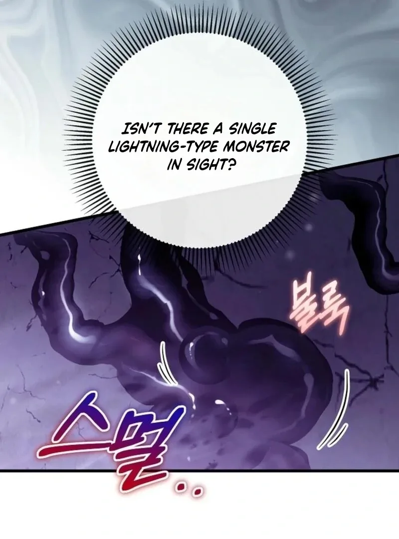 It’s My Destiny To Be The Hero’s Saviour Chapter 147 page 35