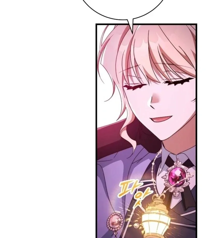 It’s My Destiny To Be The Hero’s Saviour Chapter 146 page 67