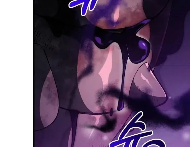 It’s My Destiny To Be The Hero’s Saviour Chapter 147 page 56