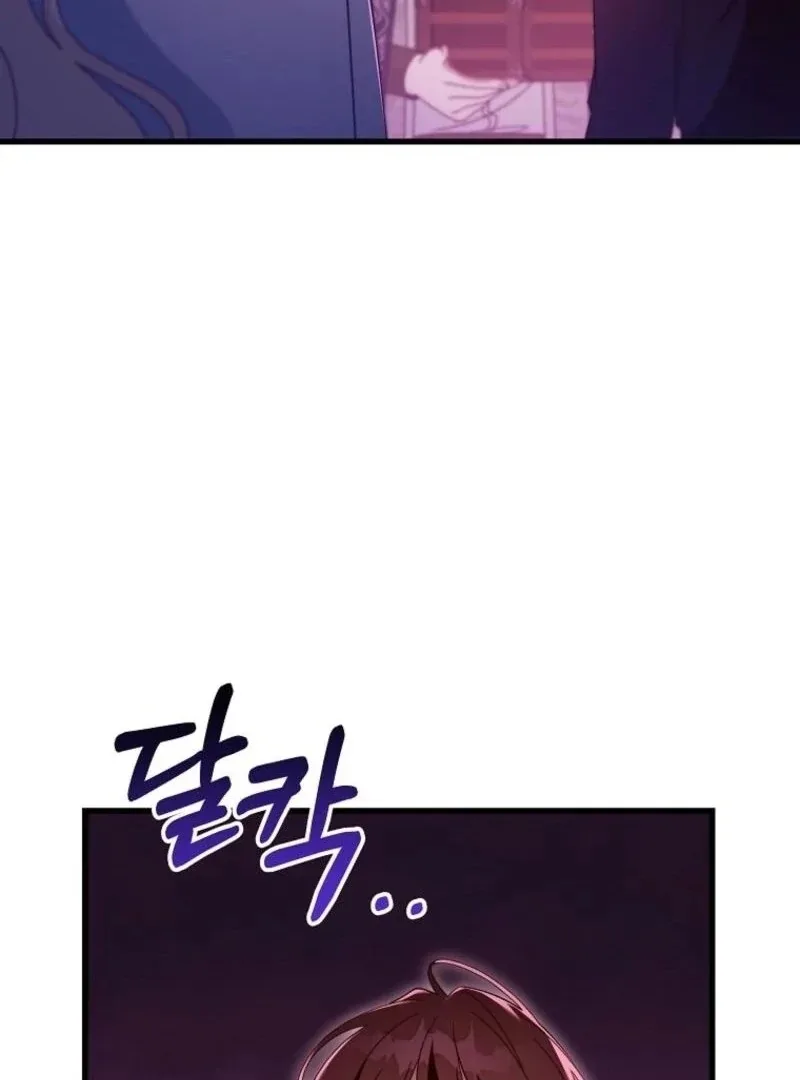 It’s My Destiny To Be The Hero’s Saviour Chapter 146 page 61