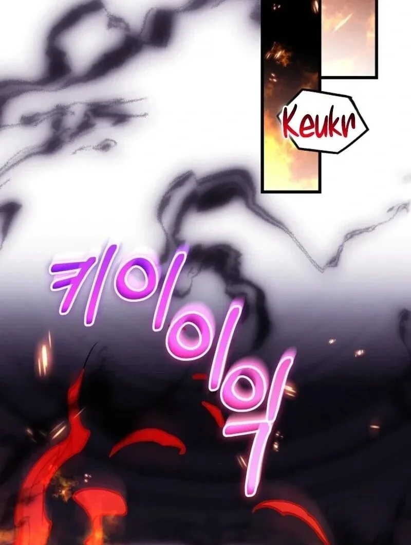 It’s My Destiny To Be The Hero’s Saviour Chapter 147 page 89