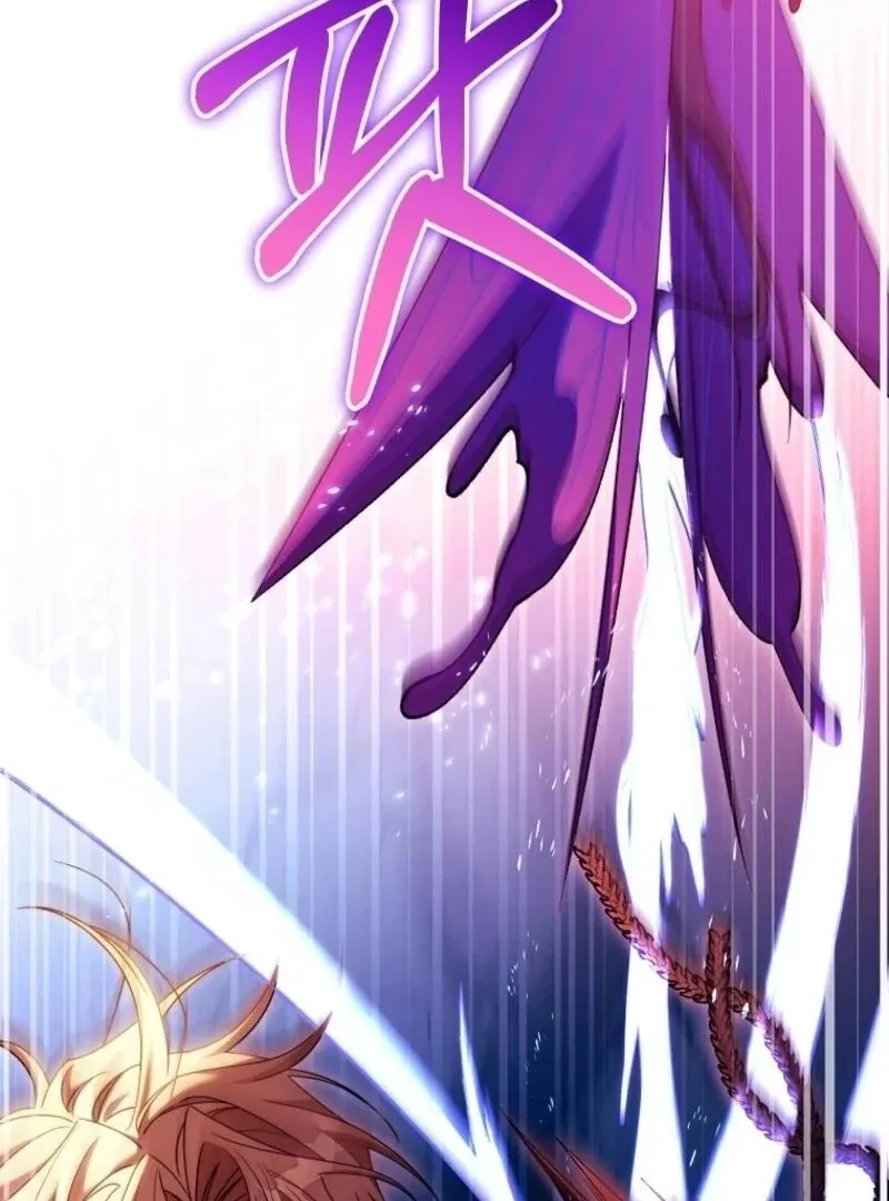 It’s My Destiny To Be The Hero’s Saviour Chapter 147 page 98