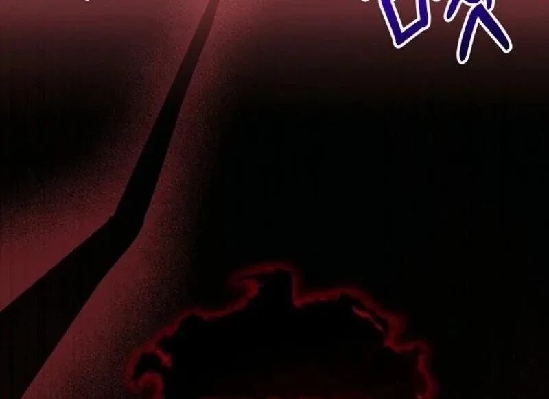 It’s My Destiny To Be The Hero’s Saviour Chapter 147 page 124