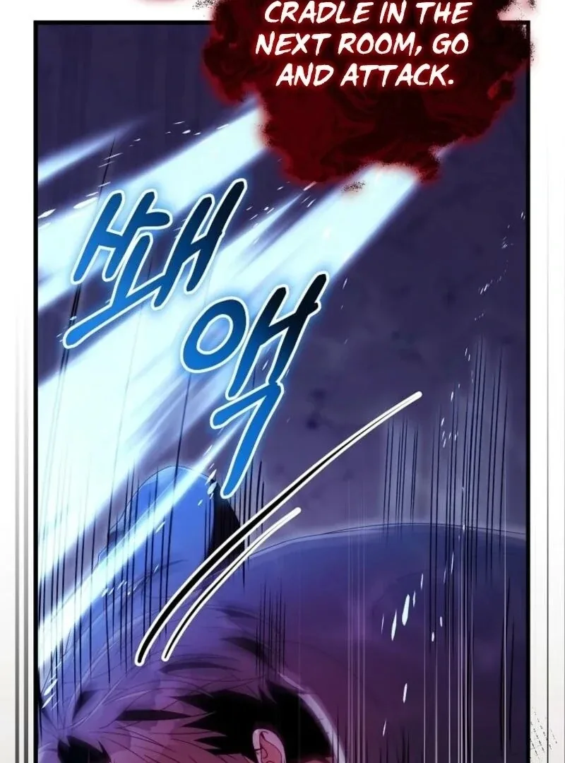 It’s My Destiny To Be The Hero’s Saviour Chapter 147 page 120
