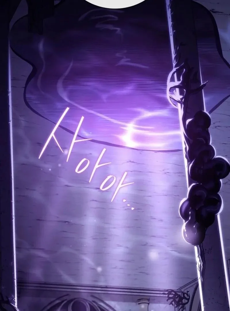 It’s My Destiny To Be The Hero’s Saviour Chapter 146 page 122