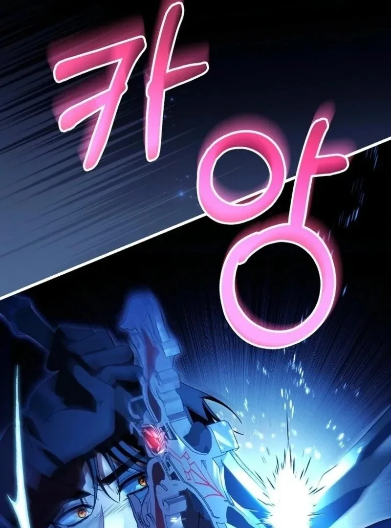 It’s My Destiny To Be The Hero’s Saviour Chapter 147 page 148