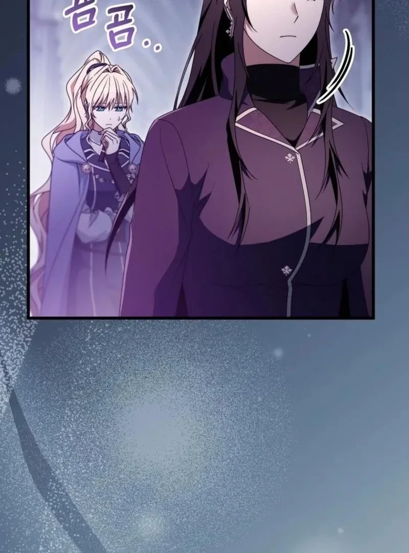 It’s My Destiny To Be The Hero’s Saviour Chapter 146 page 155