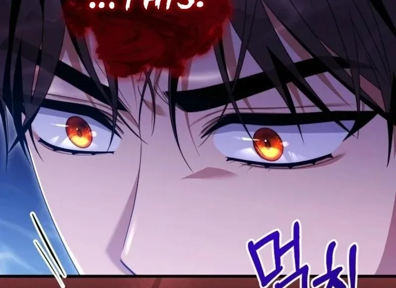It’s My Destiny To Be The Hero’s Saviour Chapter 147 page 123