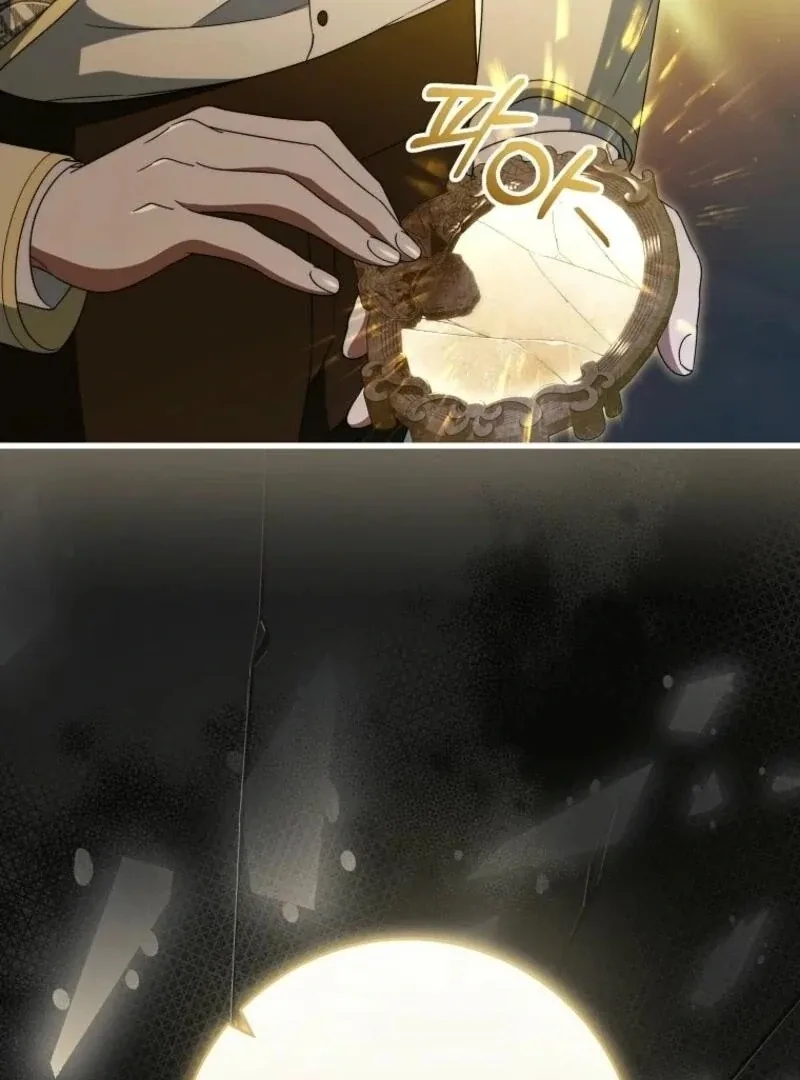 It’s My Destiny To Be The Hero’s Saviour Chapter 146 page 146