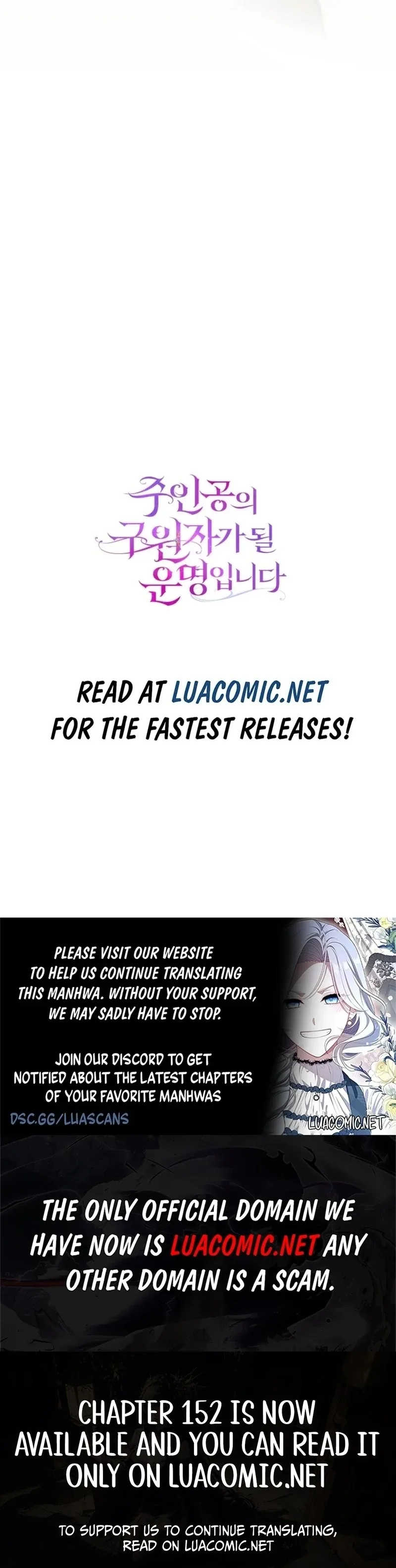 It’s My Destiny To Be The Hero’s Saviour Chapter 147 page 172