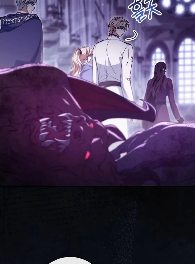 It’s My Destiny To Be The Hero’s Saviour Chapter 146 page 153