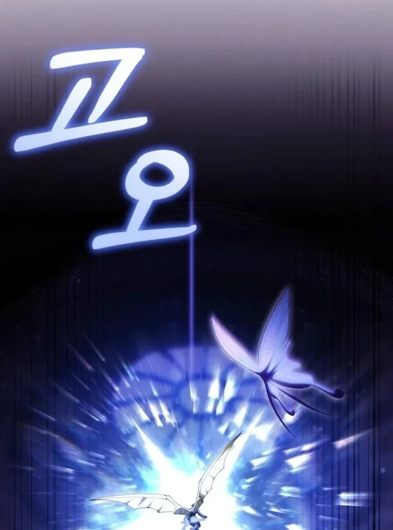 It’s My Destiny To Be The Hero’s Saviour Chapter 147 page 128