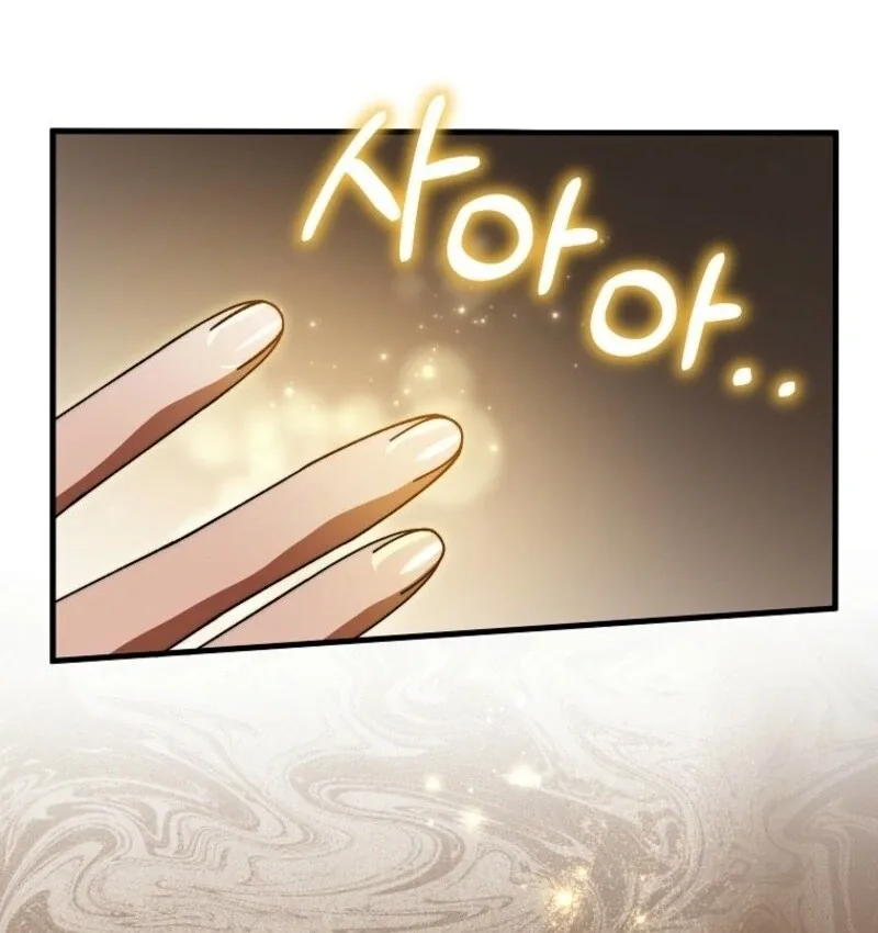 It’s My Destiny To Be The Hero’s Saviour Chapter 150 page 12