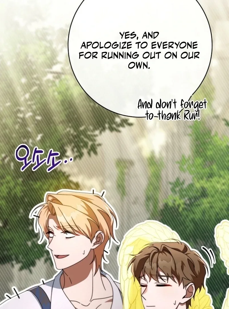 It’s My Destiny To Be The Hero’s Saviour Chapter 151 page 53