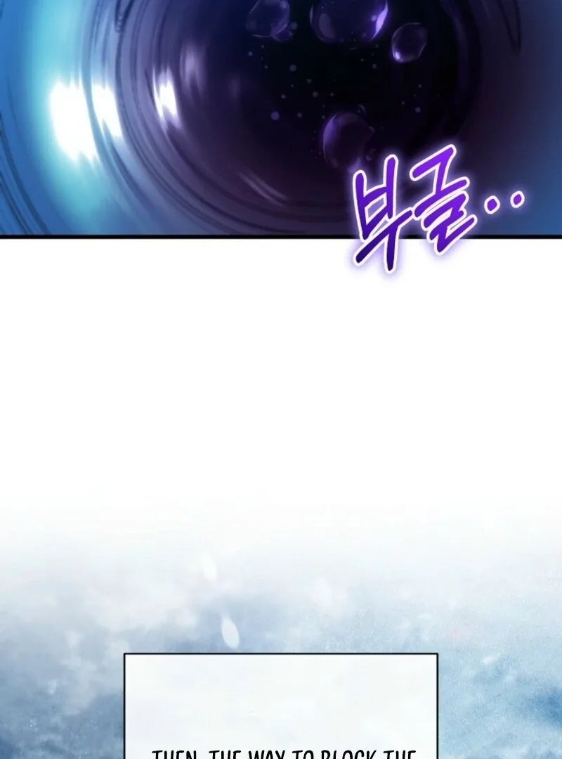 It’s My Destiny To Be The Hero’s Saviour Chapter 150 page 20