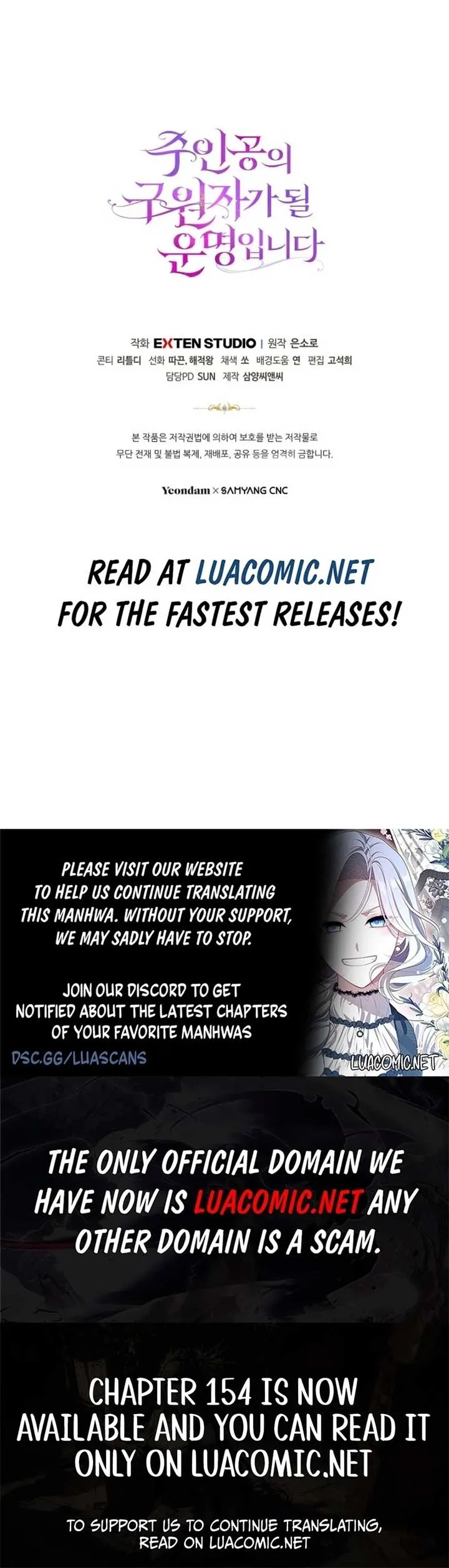 It’s My Destiny To Be The Hero’s Saviour Chapter 149 page 16
