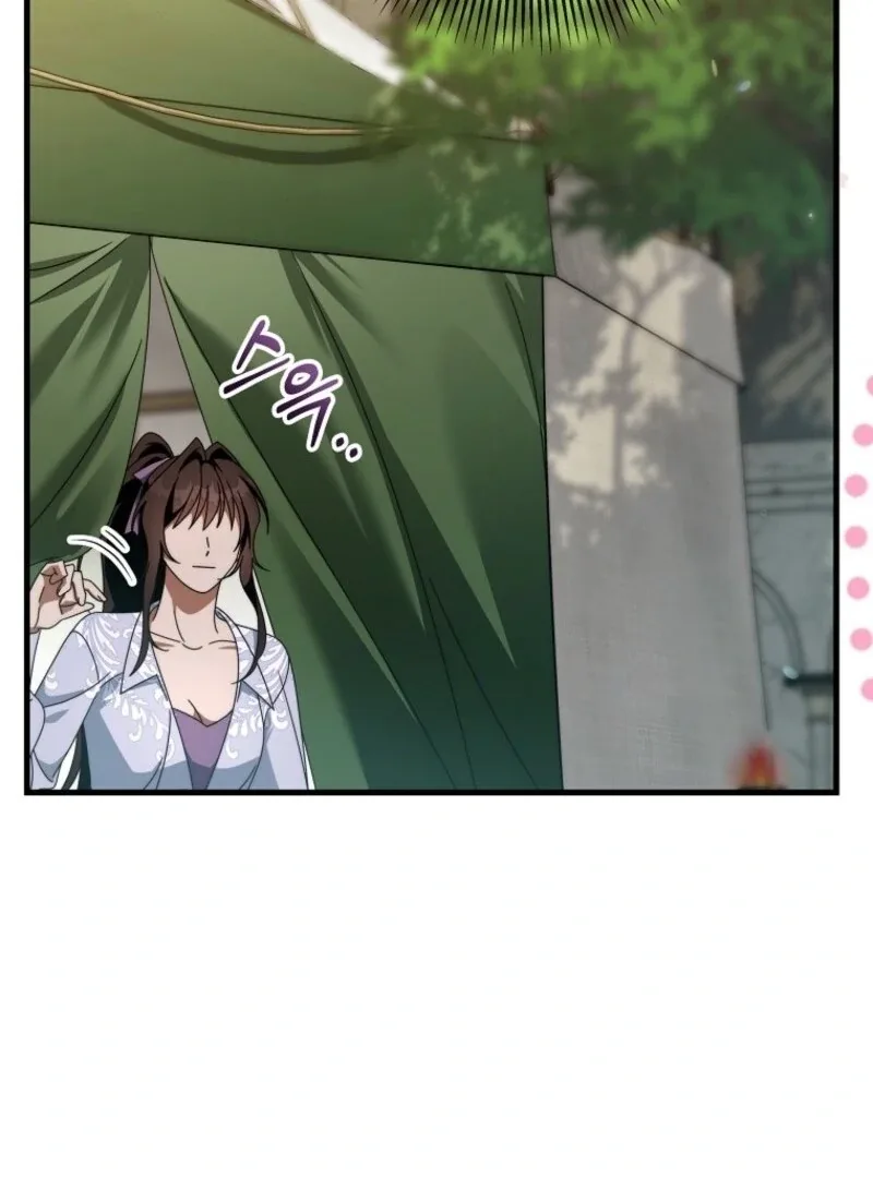 It’s My Destiny To Be The Hero’s Saviour Chapter 151 page 27