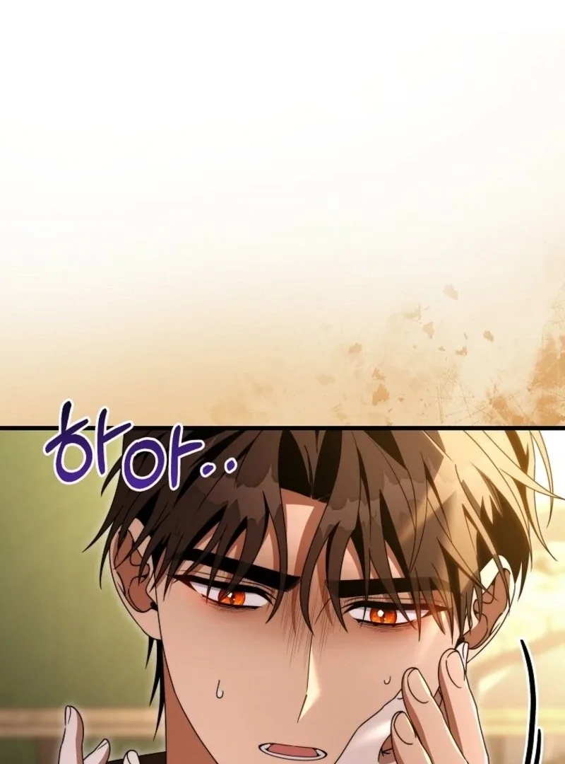 It’s My Destiny To Be The Hero’s Saviour Chapter 150 page 84
