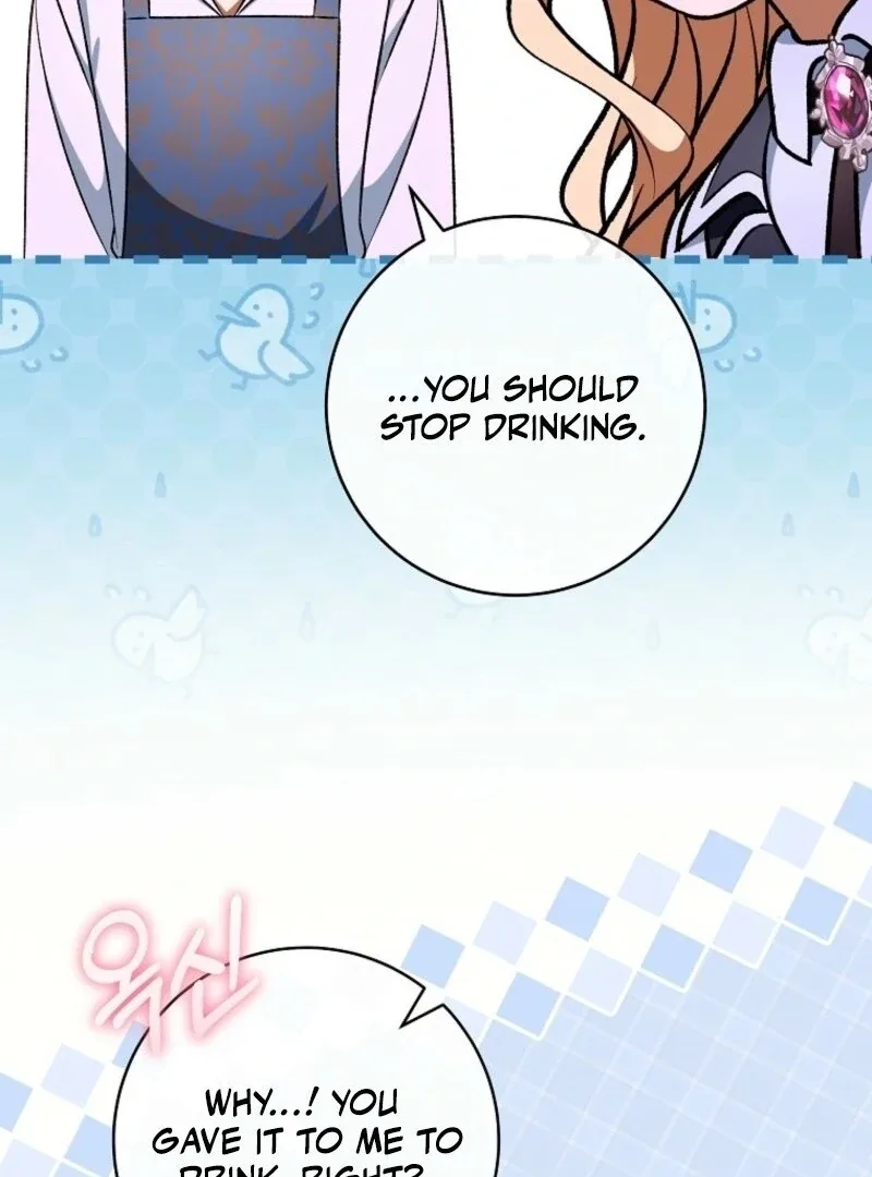 It’s My Destiny To Be The Hero’s Saviour Chapter 151 page 100