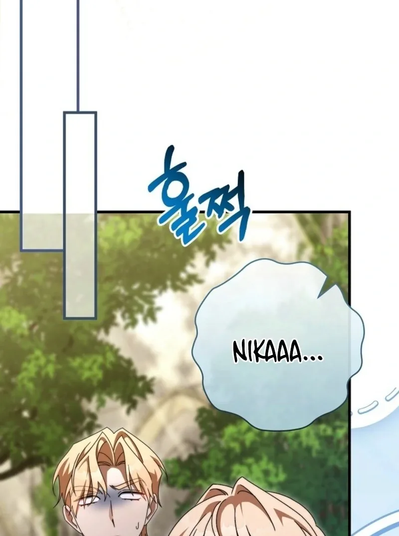 It’s My Destiny To Be The Hero’s Saviour Chapter 151 page 67