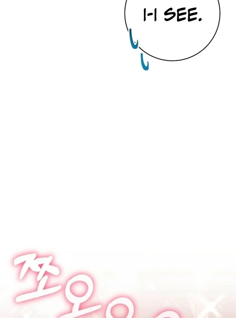 It’s My Destiny To Be The Hero’s Saviour Chapter 151 page 76
