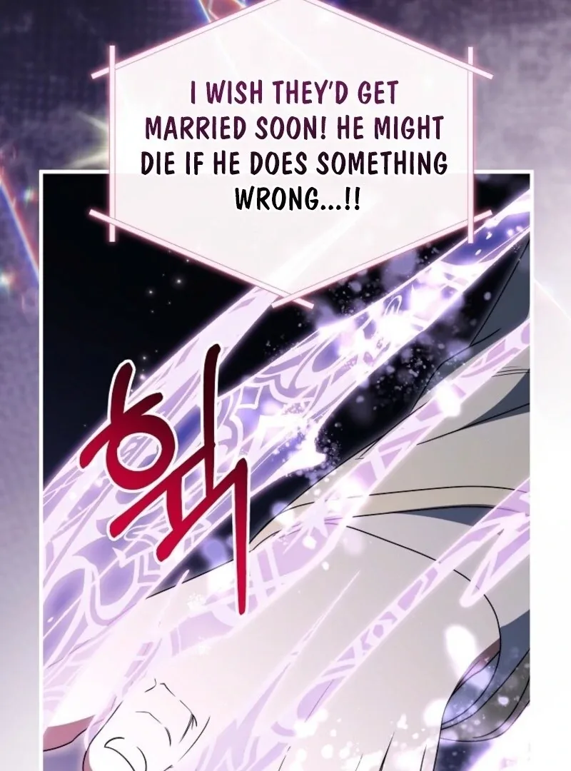 It’s My Destiny To Be The Hero’s Saviour Chapter 150 page 125