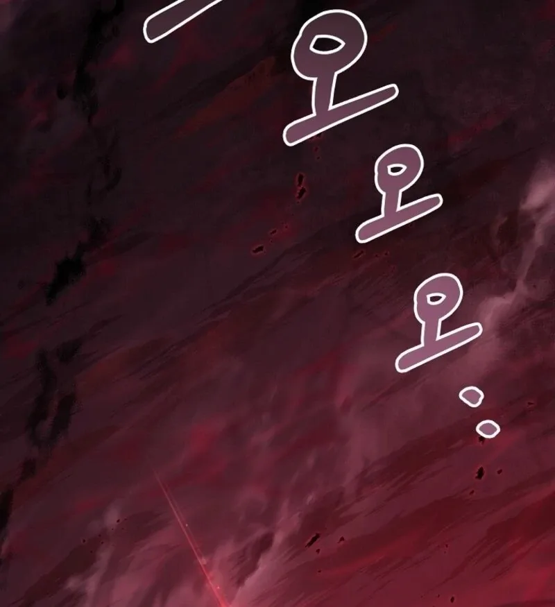 It’s My Destiny To Be The Hero’s Saviour Chapter 151 page 136