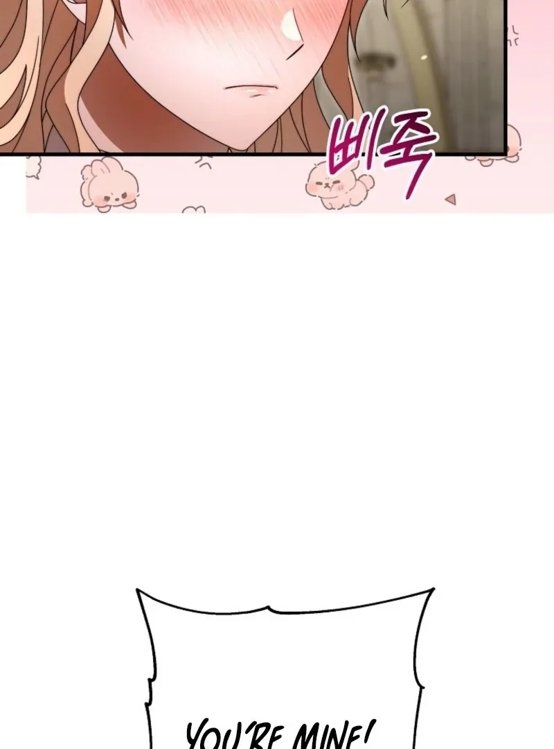 It’s My Destiny To Be The Hero’s Saviour Chapter 151 page 116