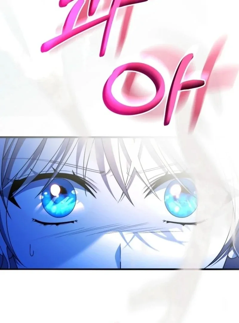 It’s My Destiny To Be The Hero’s Saviour Chapter 148 page 4