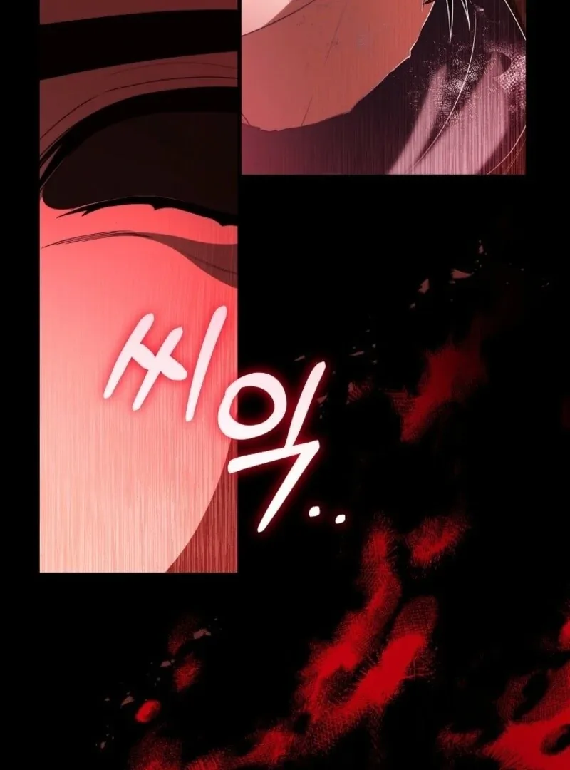 It’s My Destiny To Be The Hero’s Saviour Chapter 151 page 154