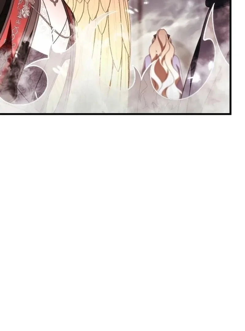 It’s My Destiny To Be The Hero’s Saviour Chapter 148 page 29