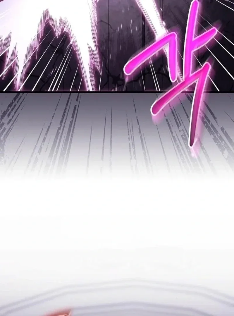 It’s My Destiny To Be The Hero’s Saviour Chapter 148 page 38