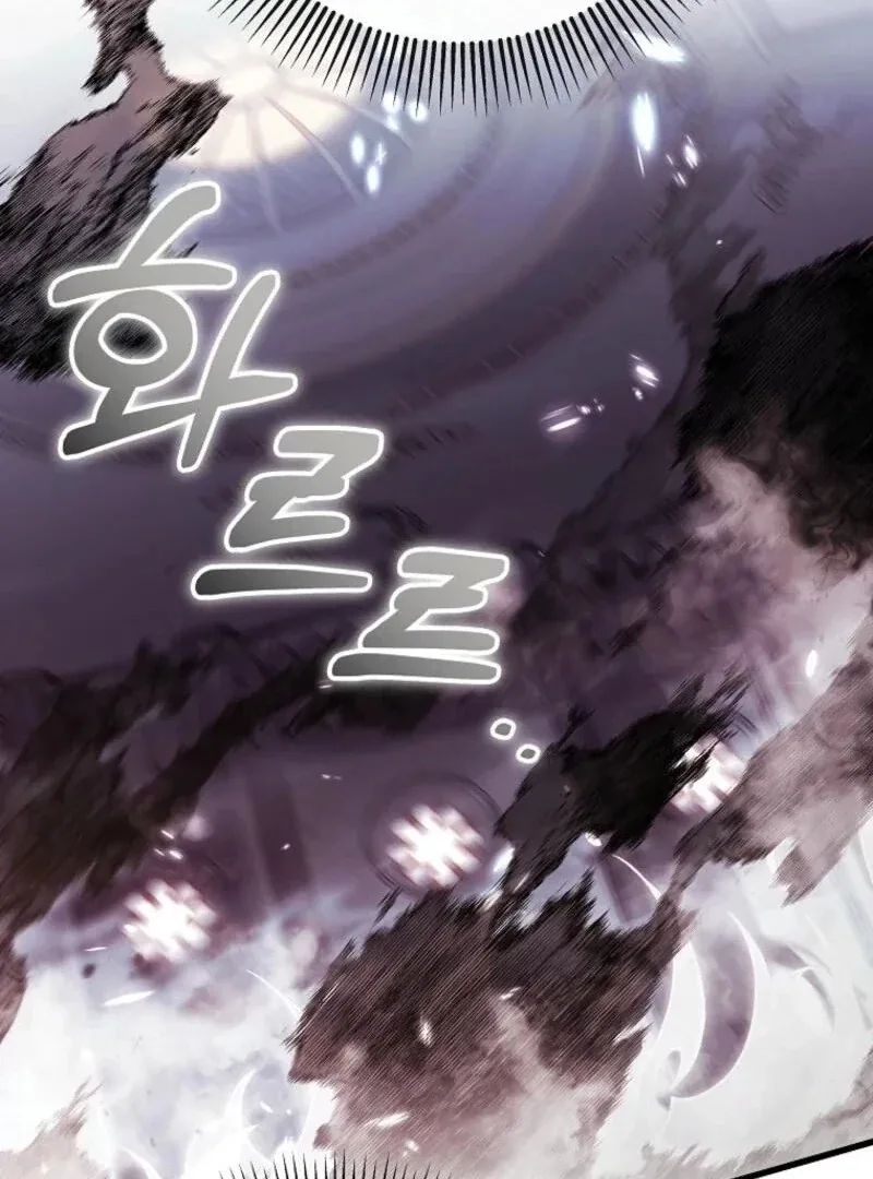 It’s My Destiny To Be The Hero’s Saviour Chapter 148 page 26